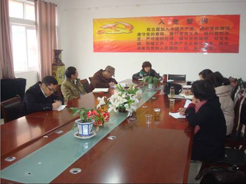 clip_image002.jpg